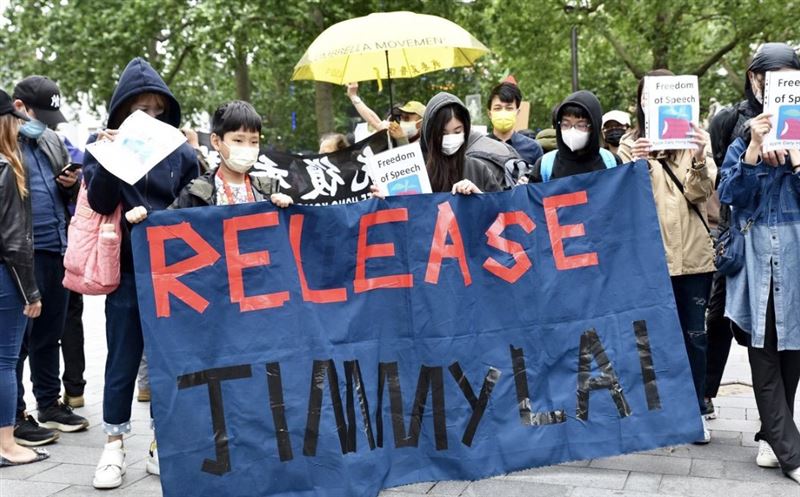 支持者呼籲香港當局，盡快釋放黎智英。（圖／翻攝自X平台 @SupportJimmyLai）