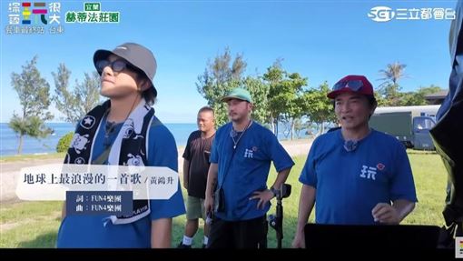 獨／坤達恐停工　吳宗憲曝玩很大接棒人選