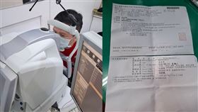 秦楊驚爆健康亮紅燈，眼睛突發失明。（圖／秦楊提供）