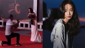 王珞丹在電影宣傳活動上被男子當眾求婚。（圖／翻攝自微博）