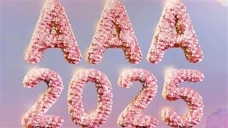 AAA爆「移師高雄世運」容納人數上看5.5萬