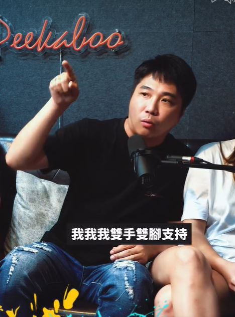 油條兄弟的寶哥曾上節目談公益網紅（圖／翻攝自圤智雨 雨的十二時辰臉書）
