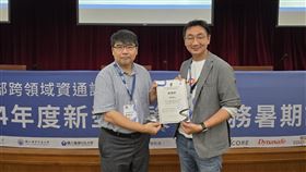 酷澎攜手教育部AIS3向下紮根培育資安人才　引領新世代守護數位信任（業配勿用）