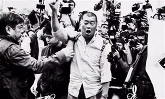 書摘／黎智英「活在完全的自由中」秘密曝