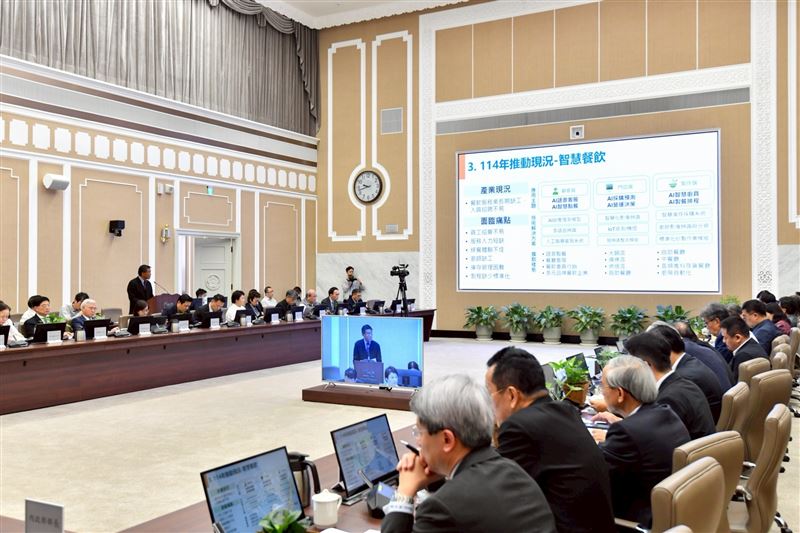 行政院院會。（圖／行政院提供）
