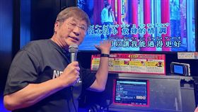 胡瓜游刃有餘的介紹日本球場。(圖／《下面一位》提供）