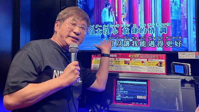 胡瓜極樂日本出事了 突遭球迷驅逐趕出場