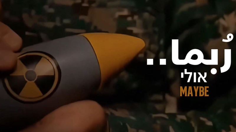 法德英下制裁通牒 限期伊朗重返核談判