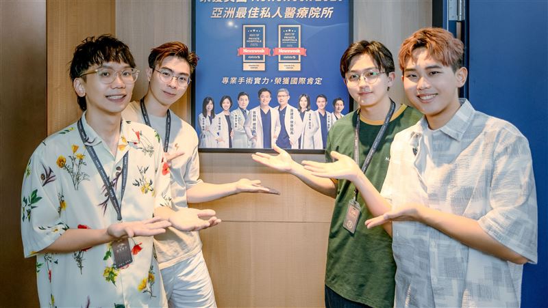 理想混蛋三人成功「摘鏡」