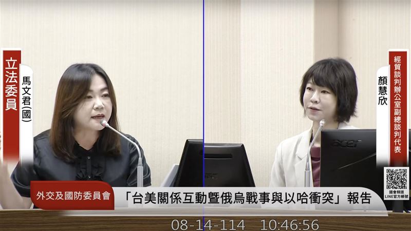 韓國也疊加關稅?經貿辦:工具機原稅率零