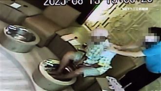 阿伯「按霸王摩」被發現是慣犯　店家報警