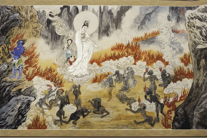 《地獄變相圖》局部