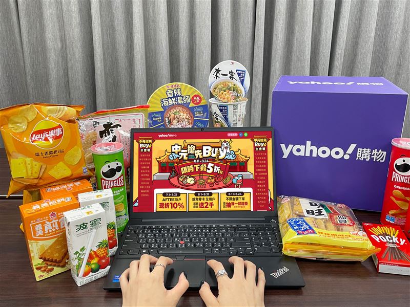 Yahoo購物公布「2025中元泡麵熱銷TOP5」，第2名驚見黑馬，也是唯一進榜的異國泡麵(圖／業者提供)