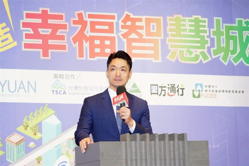 蔣萬安下午出席2025年智慧城市卓越貢獻獎頒獎典禮。（圖／北市府提供）