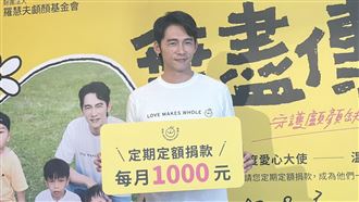 温昇豪聞沈玉琳罹癌嘆！30歲開始年年健檢