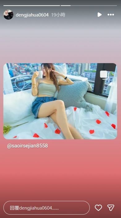 鄧佳華帳號又轉發簡簡動態。（圖／翻攝自鄧佳華IG）