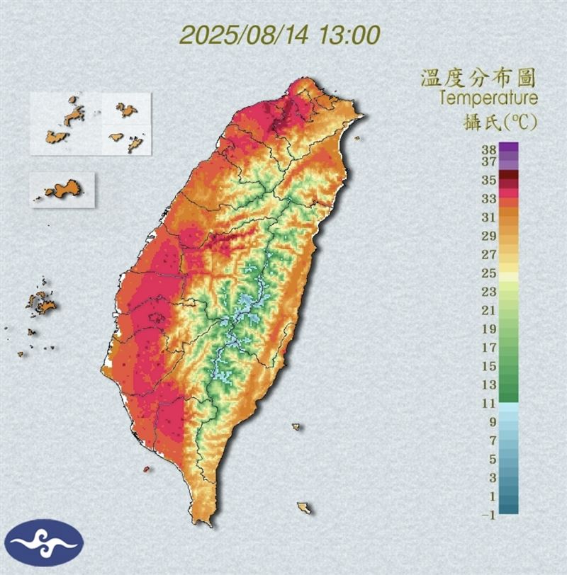 紅到發紫！新北三峽熱飆38度。（圖／氣象署）