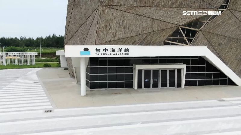 台中海洋館門票被嫌貴沒賣完　業者回應了
