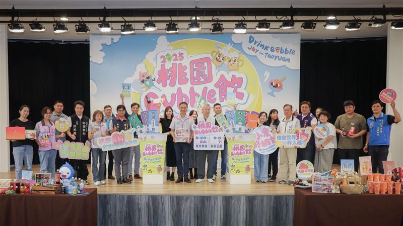 「桃園冷飲節」全台最大扭蛋機首曝光