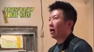 賓賓哥做公益藏黑幕？受害者不忍發聲了