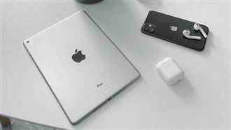 限時開學價！iPhone 16 Pro Max折5210元