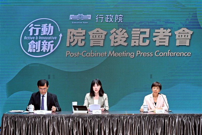 行政院會拍板通過「因應國際情勢強化經濟社會及民生國安韌性特別條例」修正草案。（圖／行政院提供）