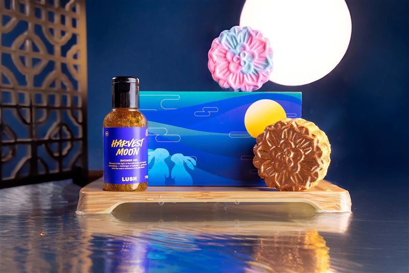 LUSH推出2025中秋節限定系列。（圖／品牌業者提供）