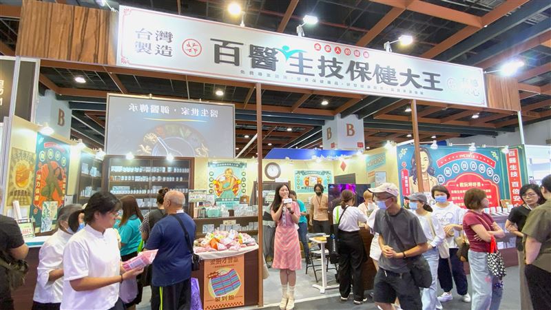 PMC百醫生技以「懷舊台味商店」吸睛亮相
