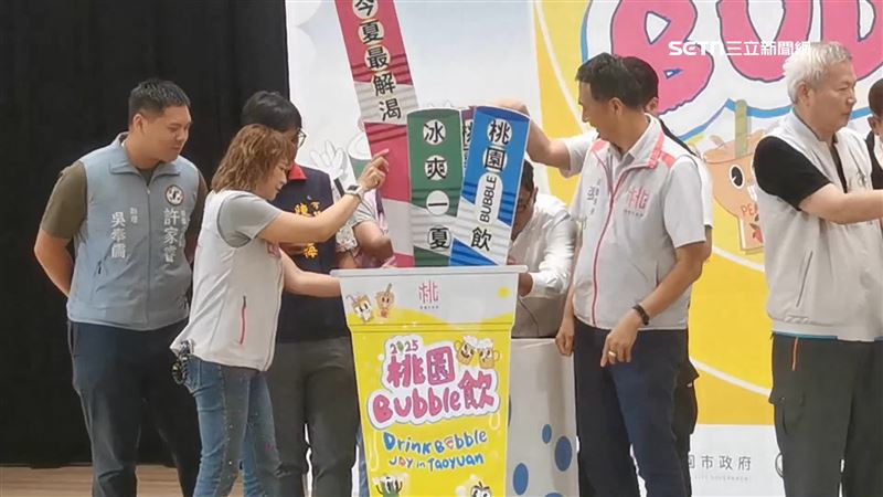集上百家特色冷、美食！桃冷8／23登