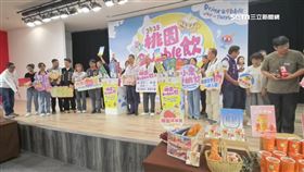 集結上百家特色冷飲、美食！桃園冷飲節8／23登場