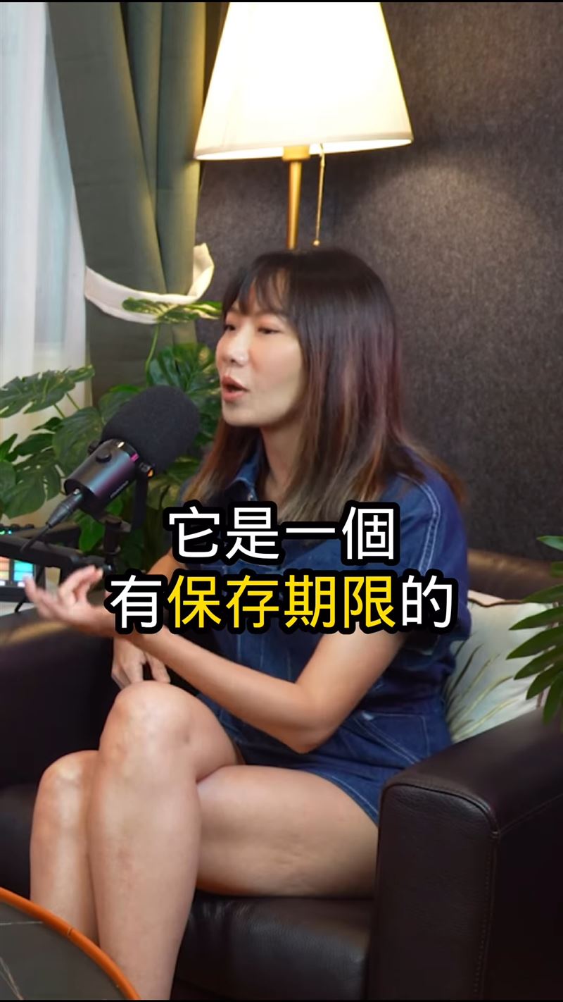 大牙認為愛情有保存期限。（圖／翻攝自IG）
