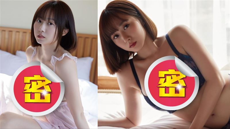 啦啦隊女神「人生最大尺度」私密畫面曝光