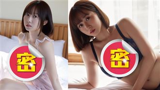 啦啦隊女神「人生最大尺度」私密畫面曝光