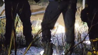 大同山恐怖命案！1男1女約會慘遭火焚身