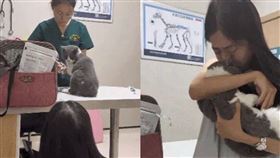 。（圖／翻攝自微博）