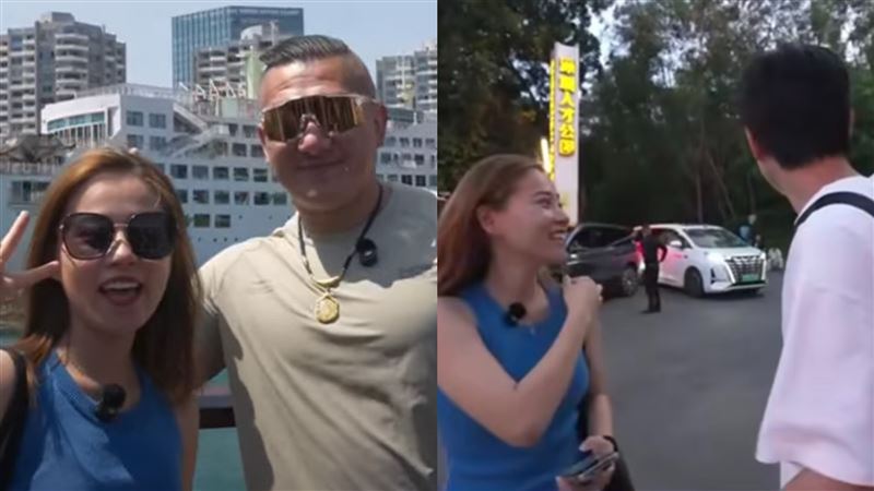 館長舔共實錘？直播剪掉深圳高官探班畫面