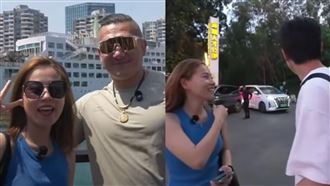 館長舔共實錘？直播剪掉深圳高官探班畫面