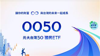 不用心臟病！謝金河點名「它」的時代來臨