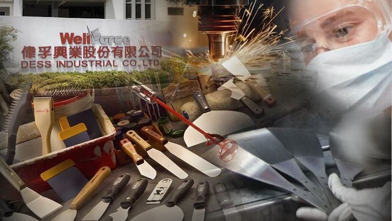 40年手工具老將　五金王偉孚掛牌創櫃板！