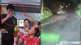 高雄,桃源,保險,坑洞,意外險,遺體,勇父,妻小,強制險,墜谷,六龜