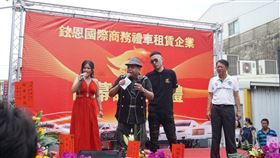 台南,政二代,顏純左,顏大鈞,自救會,醫師,翻攝黑面藝人粉絲團