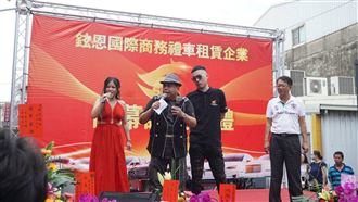 台南政二代吸金近億元　落網賣慘下場曝光