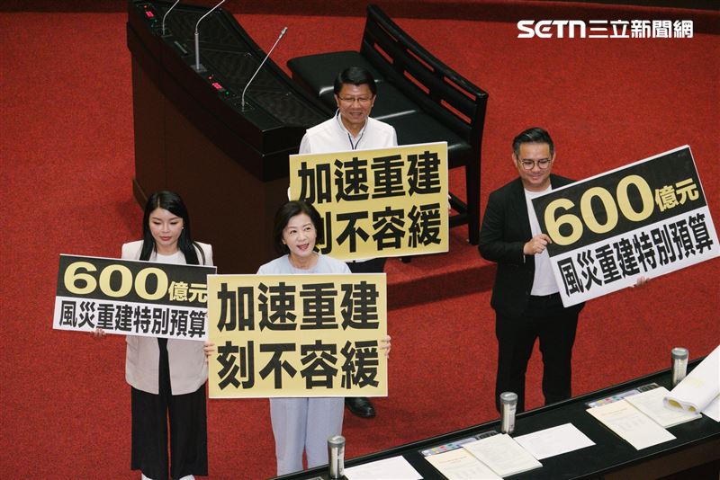 「丹娜絲颱風及七二八豪雨災後復原重建特別條例草案」立法院三讀通過。（圖／記者楊士誼攝影）