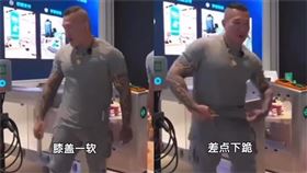 館長說錯話差點下跪。（圖／翻攝自抖音）