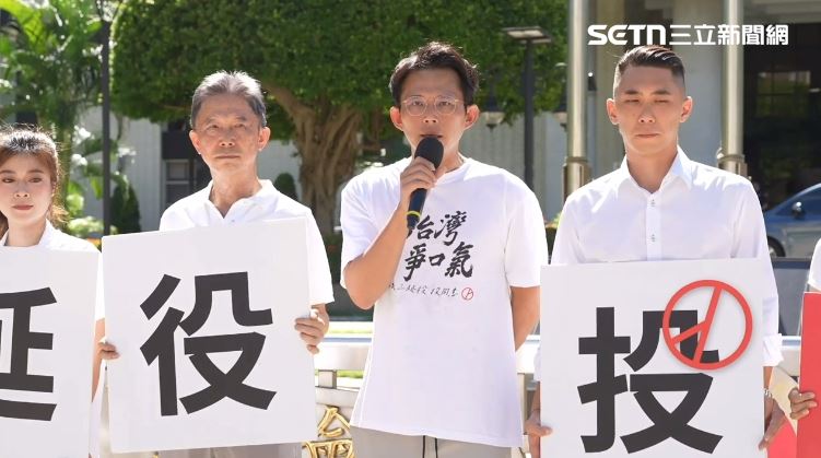 民眾黨主席黃國昌出席核三公投車掃宣傳活動。（圖／翻攝畫面）