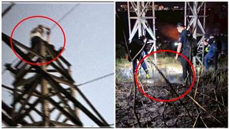 20歲男攀電塔成焦屍　她成「唯一目擊者」
