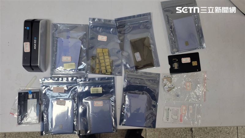30歲男從境外取得國外銀行信用卡資訊及非法程式，3週盜刷得手2000多萬元。（圖／翻攝畫面）