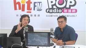 環境部長彭啟明接受廣播節目《POP撞新聞》主持人黃暐瀚專訪。（圖／《POP撞新聞》提供） 