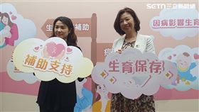 衛福次長林靜儀(右)和國健署長沈靜芬(左)共同宣布自2025年9月1日起開辦「醫療性生育保存補助試辦方案」。（圖／記者簡浩正攝影）