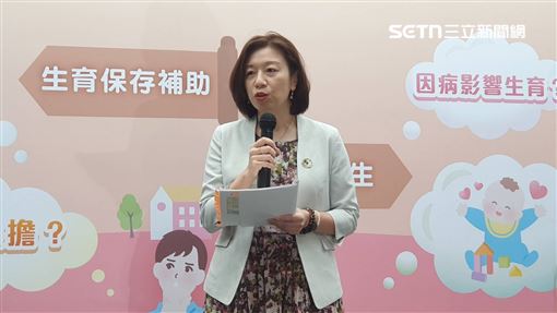 代理孕母入法爭議！林靜儀：代孕有自由？
